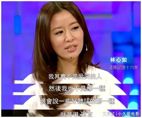 女明星资讯 黑料今日黑料热门黑料,女明星黑料盘点，今日热门事件揭秘